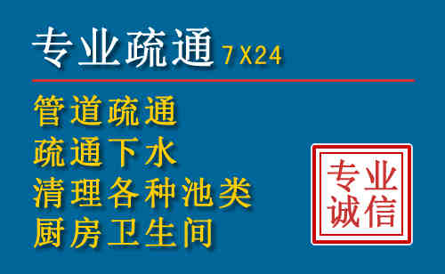 三门峡搬家公司提示：夏季高温季节长途搬家的6大常识
